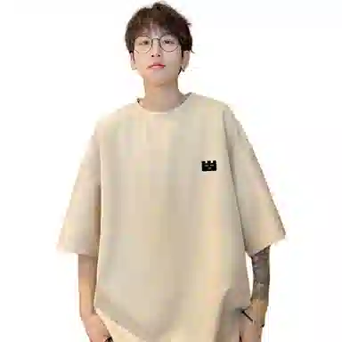 S-5XL230JUNGLE PANDA T