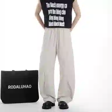 Jungle Panda Banana Curved Pants