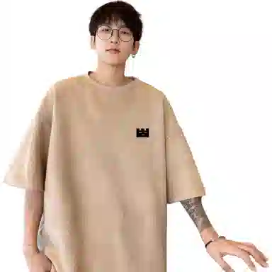 S-5XL230JUNGLE PANDA T