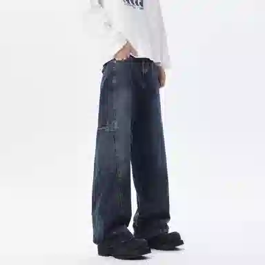 JUNGLE PANDA cleanft