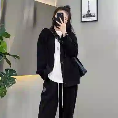 JUNGLE PANDA V
