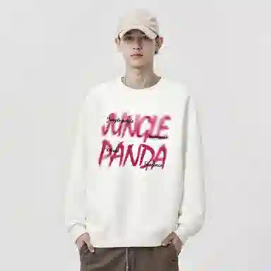 JUNGLE PANDA LOGOT