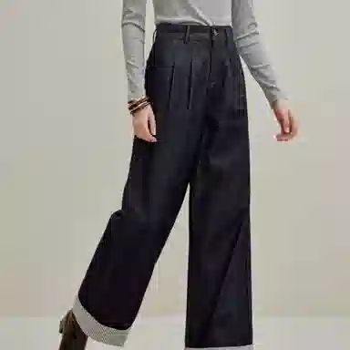 茵曼 条纹翻边宽松阔腿长款牛仔裤 女款