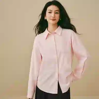 茵曼 条纹绣花袖口宽松落肩长袖衬衫 女款