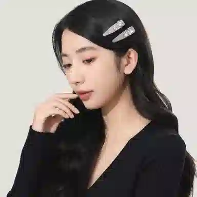 MISS XIA JWY