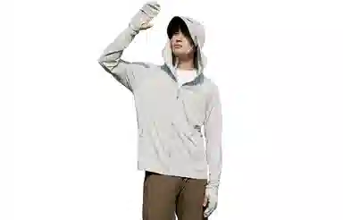 木林森 连帽百搭纯色舒适长袖防晒服 男女同款