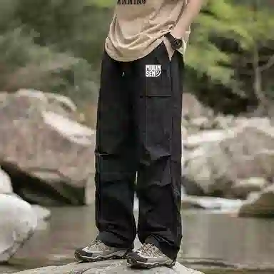 木林森 纯色垂感速干美式复古高街机能风工装裤 男女同款