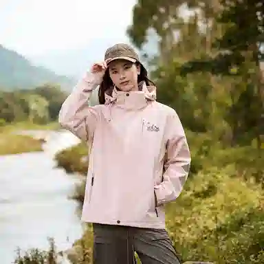 Mulinsen Outdoor Jacket