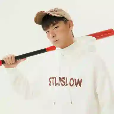 Stillslow Logo