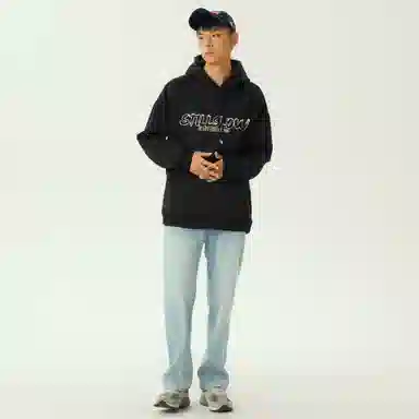 Stillslow Hoodie