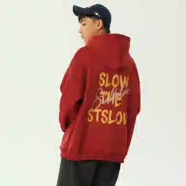 Stillslow Logo 2