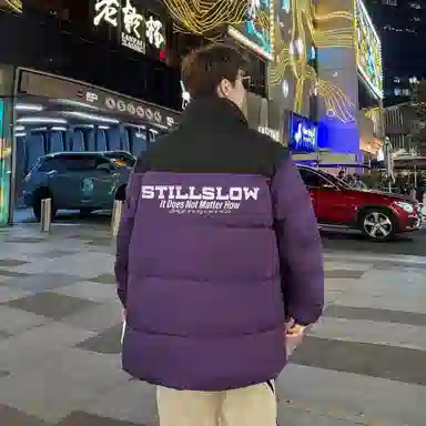 Stillslow LOGO
