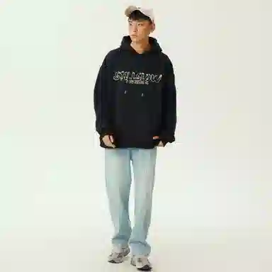 Stillslow Hoodie