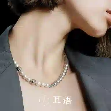 S925