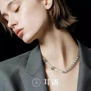 S925