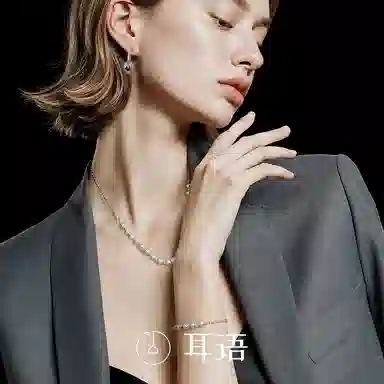 S925