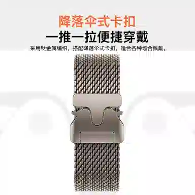 IFACE MALL iWatch Ultra2