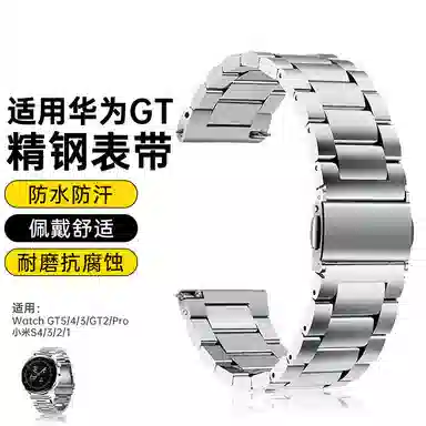 STEWPIGO 46mm GT5GT5proGT43Watch422mm