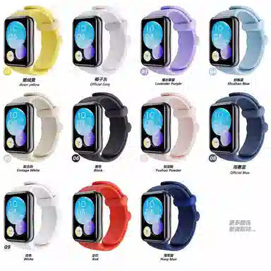 STEWPIGO 130-205mm 8Pro9proWatch45