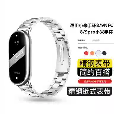 STEWPIGO 190mm 98NFC8pro9pro