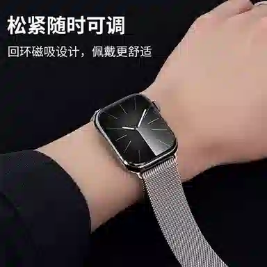 Apple watch S10S11