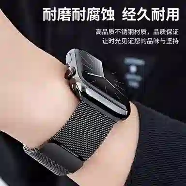 STEWPIGO Apple watch S10S11