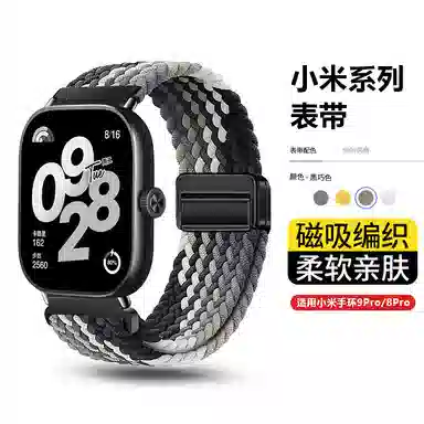 STEWPIGO 219mm 98prowatch54