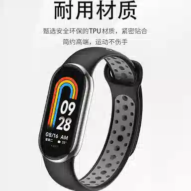 STEWPIGO 221mm TPU 98