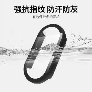 STEWPIGO ABS Xiaomi1098NFC