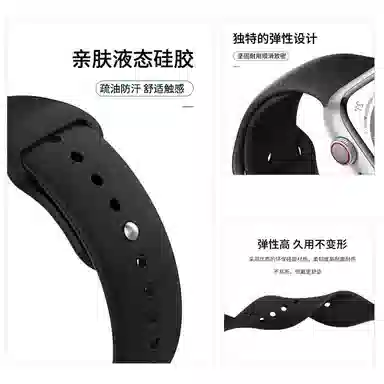 Watch Fit4Fit4pro fit3