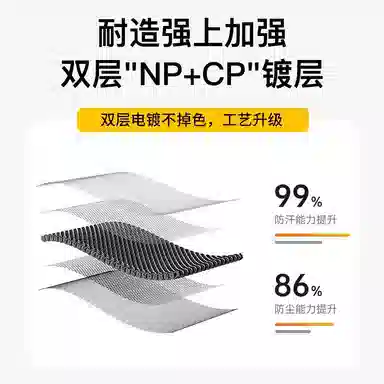 STEWPIGO gt5gt5progt432prowatch44probudsmagic2