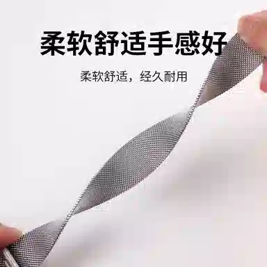 watch fit3