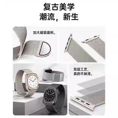 STEWPIGO Apple watchS9S8ultra