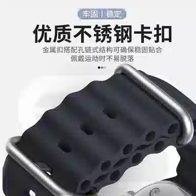 218mm Apple watch ultra2 S9S8S10