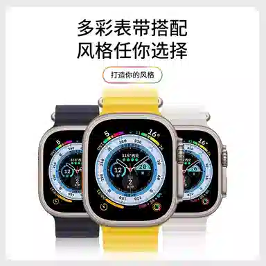 STEWPIGO Apple watchultra2S9S8