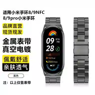 STEWPIGO 190mm 98NFC8pro9pro