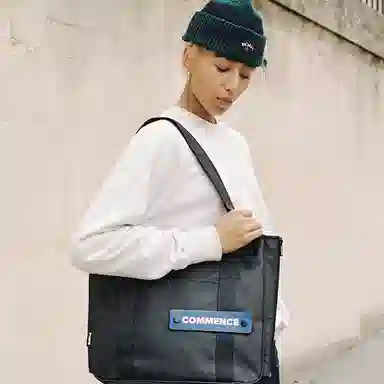 COMMENCE Peer Tote