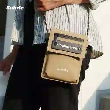 COMMENCE PEER Logo PU