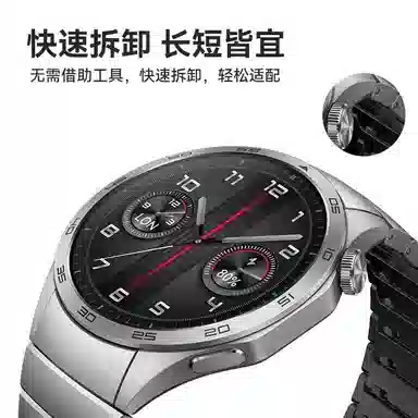 Penc iwatch gt4Watch GT446mm