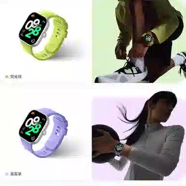 penc iwatch Redmi Watch4