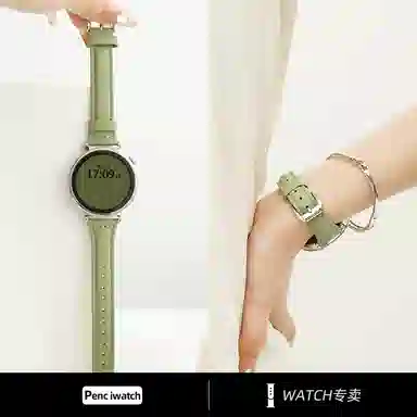 penc iwatch Watch GT2GT3GT4GT534ProbudsUltimateRunner