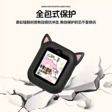 penc iwatch 36011X10X8X