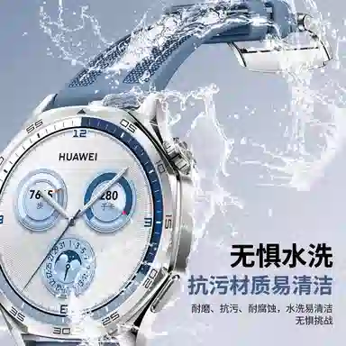 penc iwatch Watch GT22eGT3GT4GT5Watch34ProbudsRunner 21cm