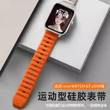 Penc iwatch vivo WATCH GT3 eSIM24622mm