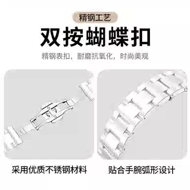 penc iwatch 9876543 NFC