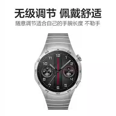 Penc iwatch gt4Watch GT446mm