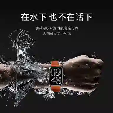 penc iwatch iQOO vivo Watch GT32