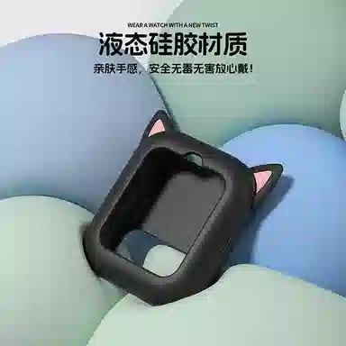 penc iwatch 36011X10X8X