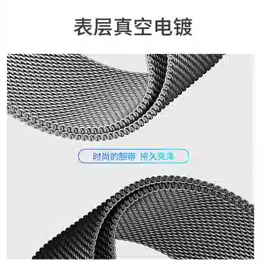 penc iwatch Watch GT2GT3GT4GT534ProbudsUltimateRunner