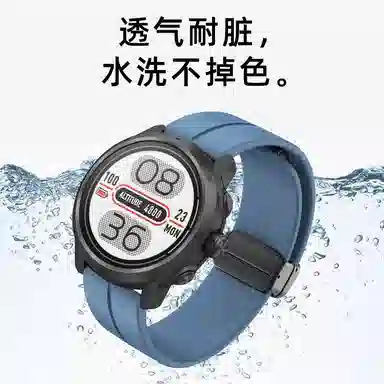 penc iwatch corosPace32apex2 proVERTIX12s